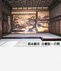 �\��ƕs�R佁F���{�莛�@�����@