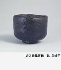 �\��ƕs�R佁F�@�������q�@�G�X�q
