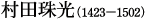 ���c���