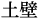 �y��