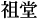 �c��