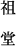 �c��