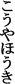 ق