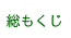 �\��ƕs�R佁F���̓� ������Ɣ��@��������