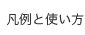 �\��ƕs�R佁F�}��Ǝg����