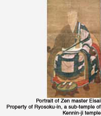 Portrait of Zen master Eisai