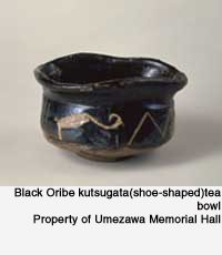 Black Oribe tea bowl 1