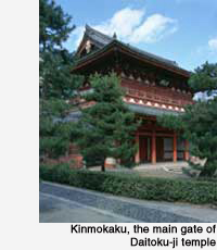 The main gate of Daitoku-ji