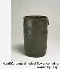 Korai flower container