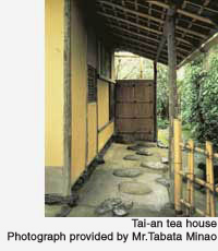 Nijiriguchi in Tai-an tea house