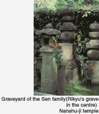 Sen family's graveyard