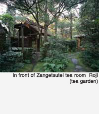 Zangetsutei tea garden