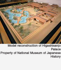 Higashisanjo Palace 1
