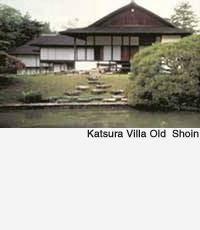 Katsura Villa Old Shoin