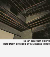 Tai-an ceiling