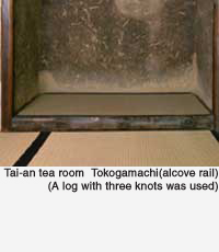 Tai-an alcove rail