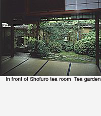 Shofuro tea garden