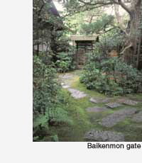 Baikenmon gate 1