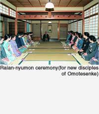 Raian-nyumon ceremony