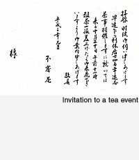 Invitation to a tea event