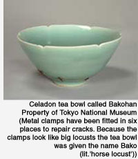 Celadon tea bowl Bakohan