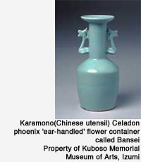 Celadon flower container