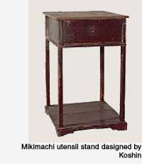 Mikimachi utensil stand