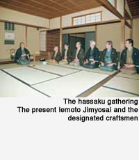 Hassaku gathering