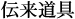 6_1_6.gif
