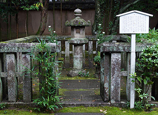大徳寺高桐院墓所