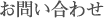 ₢킹