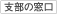 x̑(PDF)
